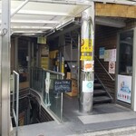 SPICY CURRY 魯珈 - 