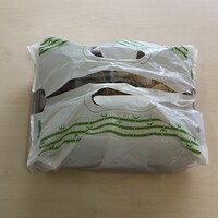 中国飯店 三田店 - 渡された状態は。