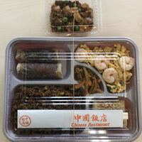 中国飯店 三田店 - おまけを付けてくれた、、けど、