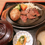 Steak&Grill Manyou - 