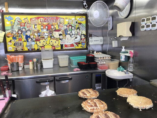 Jumbo Sohonten Terada Machiekimae Ten photo 5