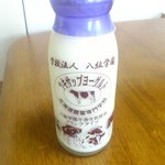 八紘学園 農産物直売所 - 【2012年05月】ツキサップヨーグルト＠200円、旨いです(^^♪