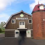 八紘学園 農産物直売所 - 【2012年05月】再訪：晴れた日でした♪