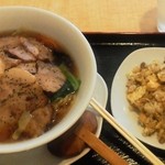 Kisshou rou - 叉焼麺＆半炒飯ランチ880円