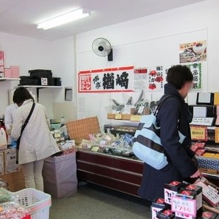 十二堂えとや_2