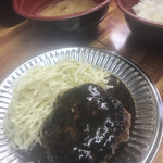 堂島精肉店 - ハンバーグ定食