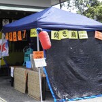 らーめんでぽっと - ん～ビール飲みたい(>_<)