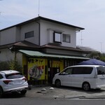 らーめんでぽっと - 外観