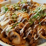 Yoshinoya - 