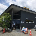 らぁ麺 めん奏心 - 