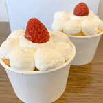 カフェ シブル - 