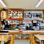 Sawara Mendokoro - 店頭にはコ◯ナ対策で天ぷら湯がありません‼︎
