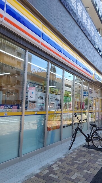ミニストップ 名古屋菊井町店 Mini Stop 国際センター その他 食べログ ミニストップ 名古屋菊井町店 Mini Stop 国際センター その他 食べログ