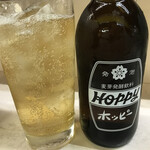 岐阜屋 - ホッピーセット