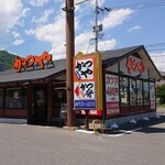 かつや - 