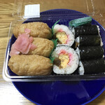 深川 伊勢屋 - 