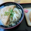 手打ちうどんますや