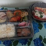 カリーナ　カリーナ - ラザニアとお弁当