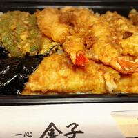 一心 金子 - 
