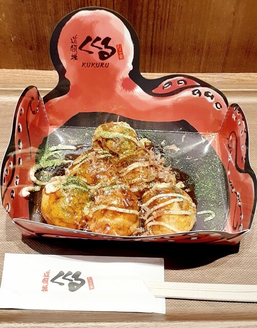 たこ家道頓堀くくる 大丸心斎橋地下店 心斎橋 たこ焼き 食べログ たこ家道頓堀くくる 大丸心斎橋地下店 心斎橋 たこ焼き 食べログ