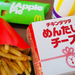 マクドナルド - 