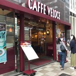 CAFFE VELOCE - お店の外観