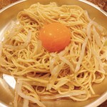 ヤキニク ホルモン どうげん - 