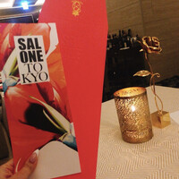 SALONE TOKYO - 