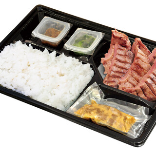 利久 東京ソラマチ店 押上 牛タン ネット予約可 食べログ 利久 東京ソラマチ店 押上 牛タン ネット予約可 食べログ