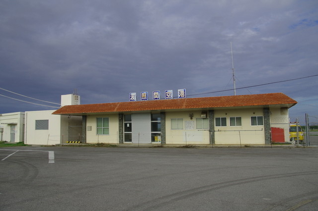 波照間島にホテルは無い 民宿か最近できたペンションのみ By Pen E P3 みのる荘 竹富町その他 旅館 食べログ 波照間島にホテルは無い 民宿か最近できたペンションのみ By Pen E P3 みのる荘 竹富町その他 旅館 食べログ