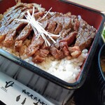 和風ステーキ&洋食の店 いまい - 赤身　120グラム　ごはんも旨い！