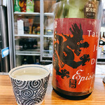 串焼き 巴 - 龍力純米ドラゴンEpisode3