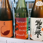 串焼き 巴 - 本日の日本酒ラインナップ