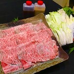 Sukiyaki shabu shabu kaiseki ryouri azuki - 