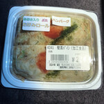 파인 - 아오사가 들어간 돼지 함박스테이크 오코노미 롤
                      ¥280(세금 포함)
                      민화의 역 소민에서 구매