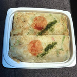 파인 - 열어보았습니다