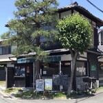 Kafe Ando Kicchi Mmatsukichi - 