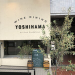 Winedining YOSHIHAMA - 