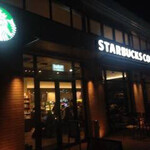 STARBUCKS COFFEE - 