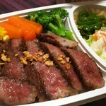 灼味噌らーめん 八堂八 - イイお肉のステーキ飯 750円