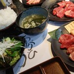 Amiyakitei - レディース御膳