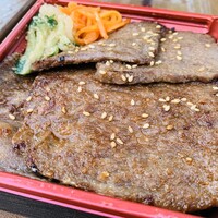 焼肉 大貫 - 