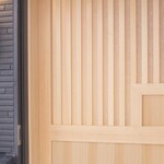 赤坂 鮨 ふる山 - 