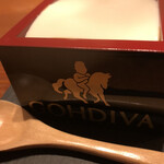 ラ メゾン ドゥ ラ ナチュール ゴウ - 