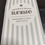 サンドイッチ ハウス サンライズ - 