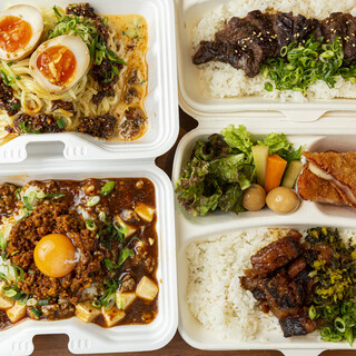 大阪駅でおすすめの美味しい中華料理 すべて をご紹介 食べログ