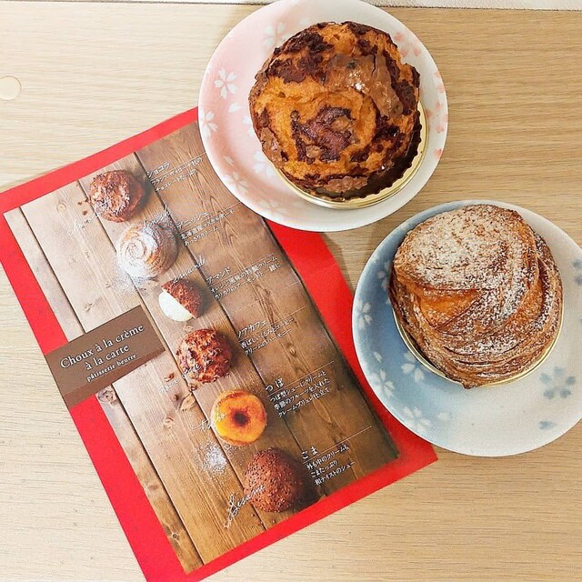 パティスリー ブール Patisserie Beurre 厚別 洋菓子 その他 食べログ パティスリー ブール Patisserie Beurre 厚別 洋菓子 その他 食べログ