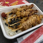 魚民 - 焼き鳥弁当　大盛