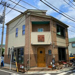 imacoco coffee - 素晴らしい建築デザイン