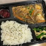 肴菜 一心 - 魚の野菜あんかけ弁当